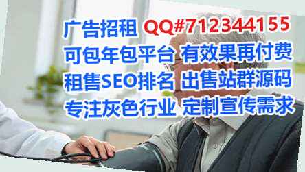 安定代怀包装公司